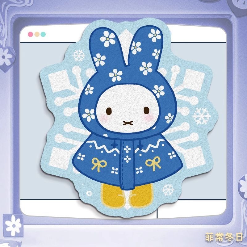Anime Miffy Deri Mouse Pad, Bi - Desk Setup Anime incelemesi ve fiyatı