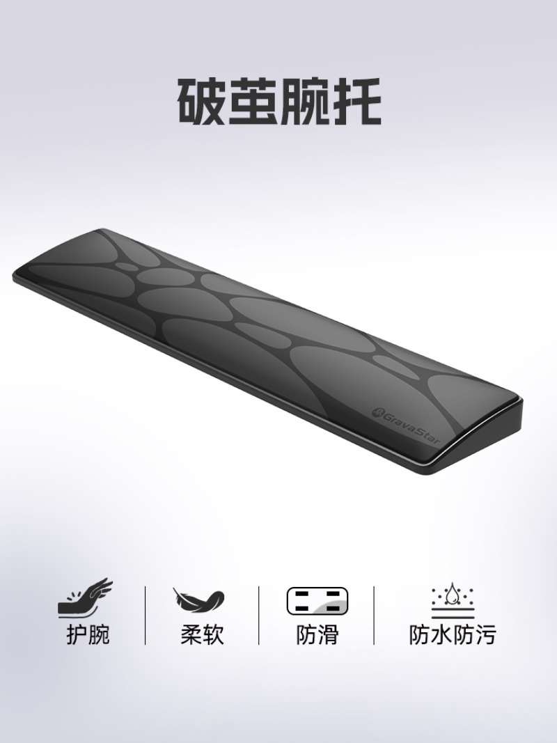 GravaStar Bilim Kurgu Ergonomi - Ergonomic Desk Setup Keyboard incelemesi ve fiyatı