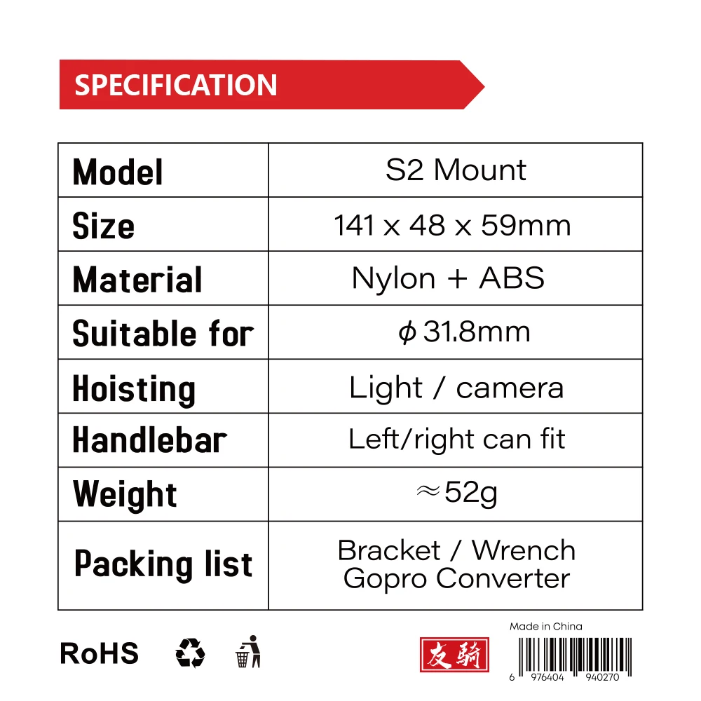 IGPSPORT Işık Braketi Dağ Yolu - Desk Setup Lighting incelemesi ve fiyatı